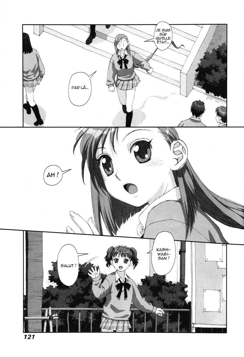 img Boku no Futatsu no Tsubasa 3